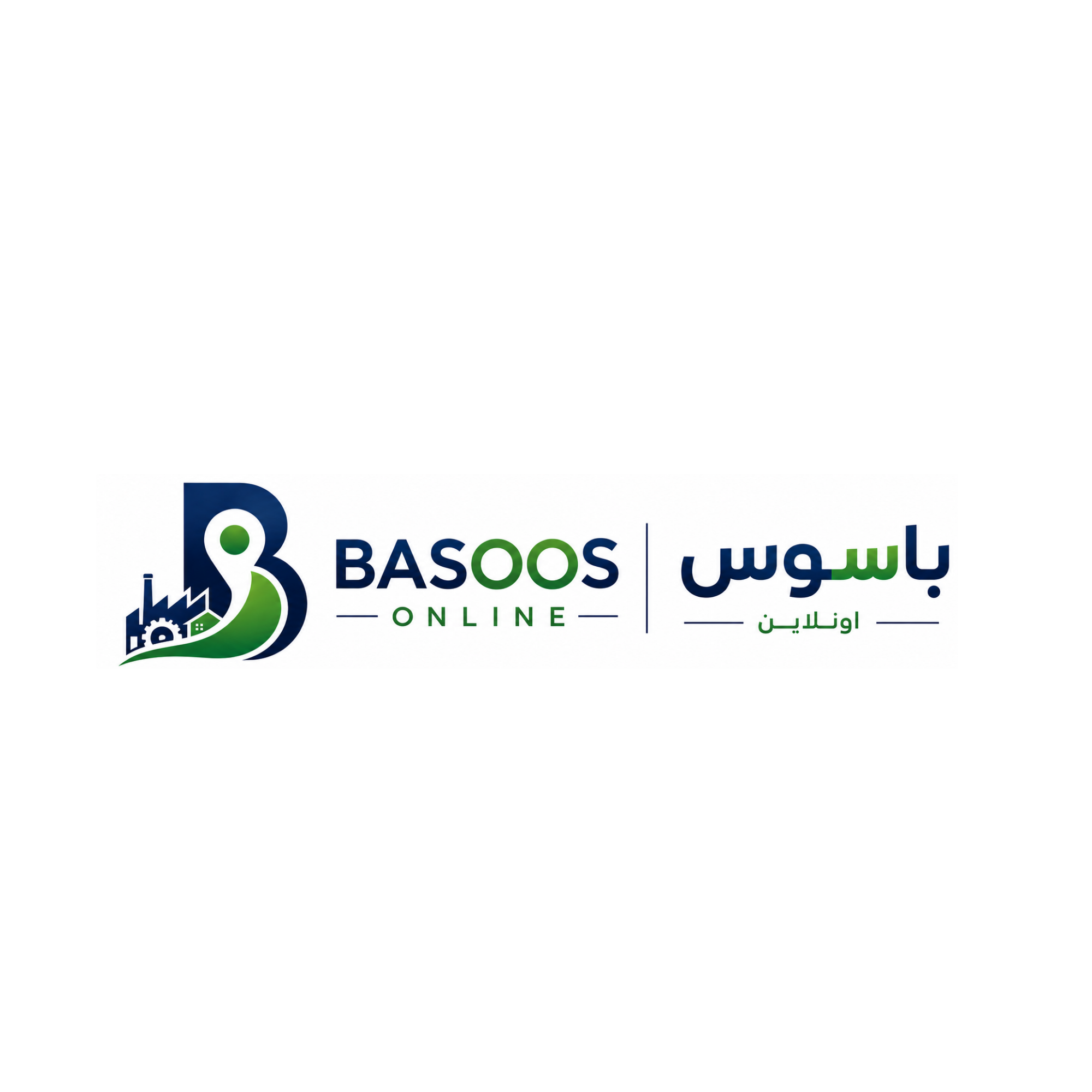 باسوس اولاين